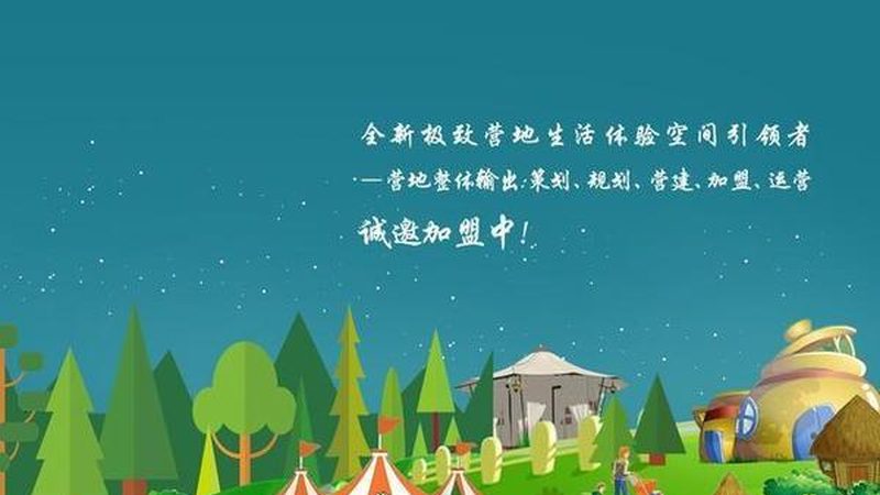 有机种植大棚：规格参数揭秘，助力绿色农业发展**